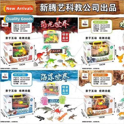 Animal World children play house toys simulation marine anim
