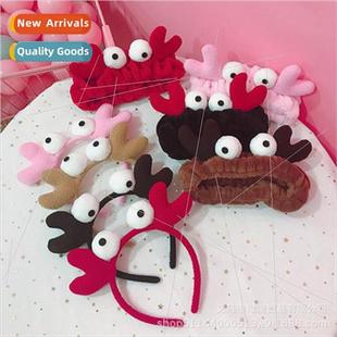 crab hair band Korea antlers cute plush cartoon