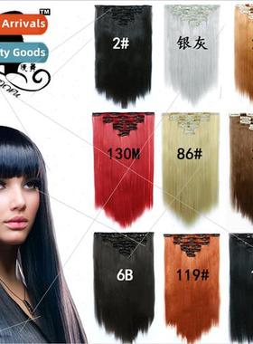 Wig 7 Piece Set 16 Cards Hair Extensions Clips Hair Wig Piec