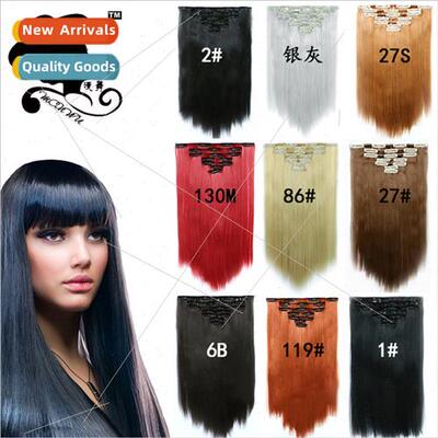 Wig 7 Piece Set 16 Cards Hair Extensions Clips Hair Wig Piec