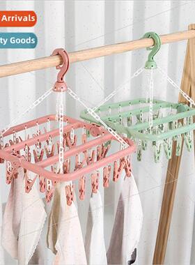 Multifunctional 32 Clip Drying Rack Adult Clothes Hangers Ch