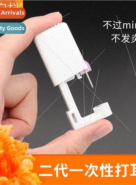 Ear piercing artifacts second generation ear piercing dispos