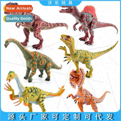 Large colorful model dinosaur ornament set articulated movab