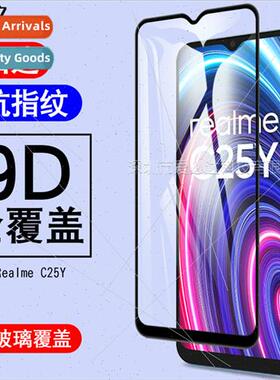 适用Realme Realme C25Y full screen tempered film RealmeC25Y