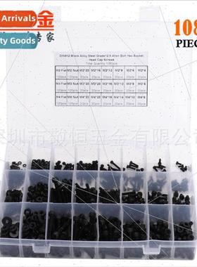 1080pcs M2 3 4 Black Cup Head Hexagon Socket wh Nut Flat Was