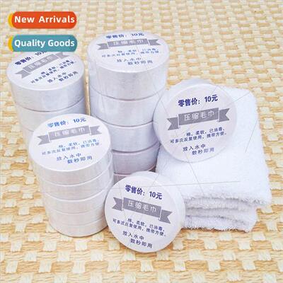 Outdoor travel business trip compressed bath towel advertisi