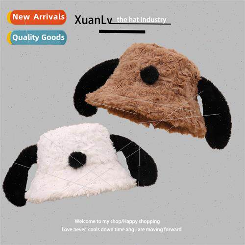 New cartoon cute plush puppy long ears fisherman hat female