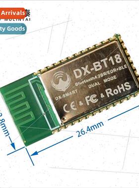 DX-BT18 Bluetooth Dual Mode Module SPP2.0+BLE4.0 Serial Port