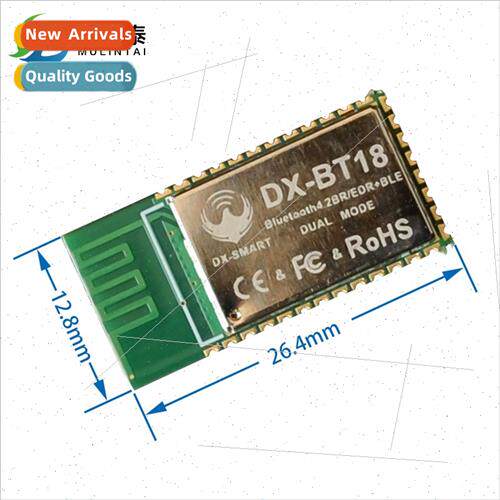 DX-BT18 Bluetooth Dual Mode Module SPP2.0+BLE4.0 Serial Port