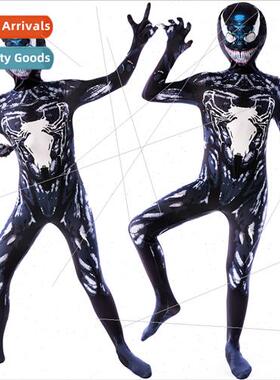 Halloween Kids Costumes Spider-Man Tights Onesie Miles Exped