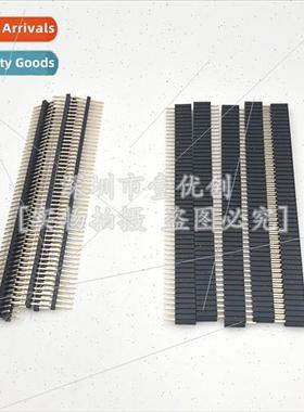 1.27MM pch 1*40P single row pins wh single row female chassi