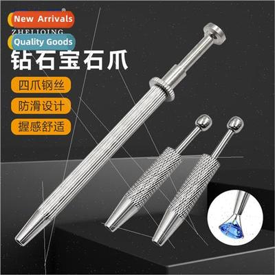 Gemstone Claw Four Claws Diamond Clip Three Claws Jewellery