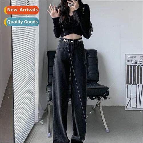 Adjustable waist straight jeans female spring fall new high-
