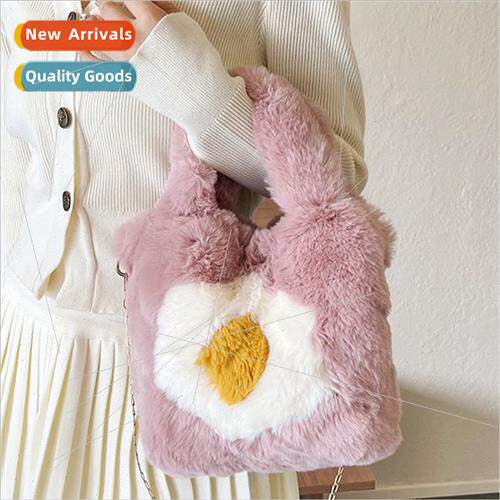Autumn winter omelette handheld plush bag ladies niche high