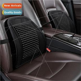 Car cushion lumbar cushion support wood beads lumbar massage