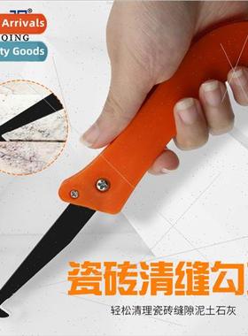 Tile Seam Hooking Knife Gouge Hook Knife Seam Cleaning Tool