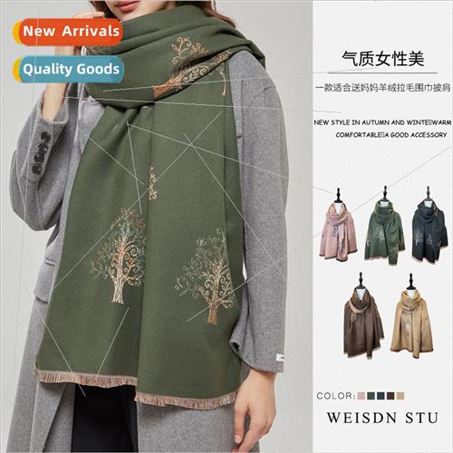new fashion pony temperament cashmere pull wool scarf thicke