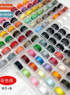 Bobbin case transparent wh thread 36 compartments 25 compart