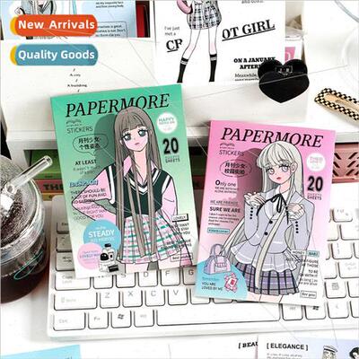 Monthly magazine girl series sticker book Korean girls wear