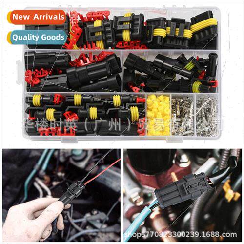 352PCS 26 Sets Boxed Automotive WaterproConnector K Terminal