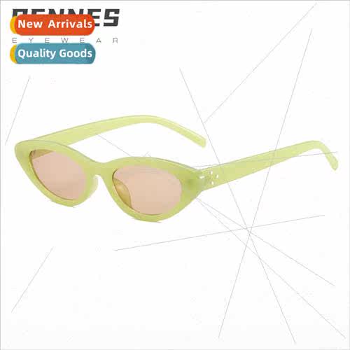 2021 Korean small oval frame rice nail sunglasses ndy female
