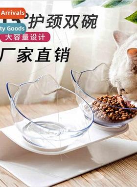 Cat Bowls Dog Bowls Cat Double Bowls Cute Cat Ears Cat Bowls