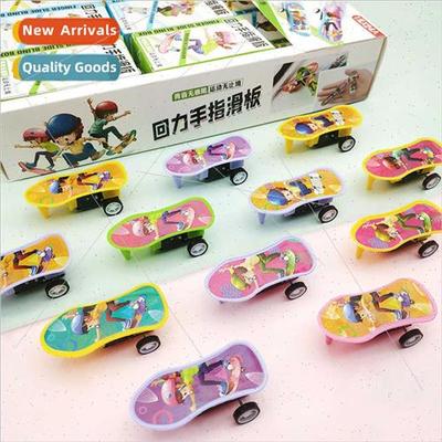 Boomerang finger skateboard children creative toys mini plas