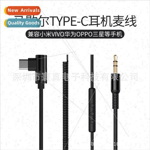 Headset TYPE-C connecting cable two or three generations hea