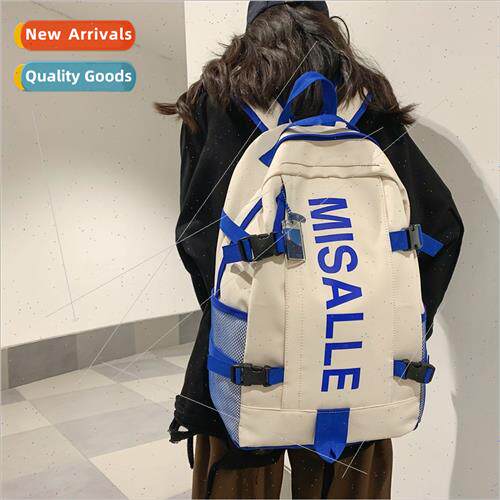 schoolbag men women large-capacy letters printed shoulder ba