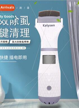 Electric Tick Removal Comb Pet Flea Comb Scratcher Hair Groo