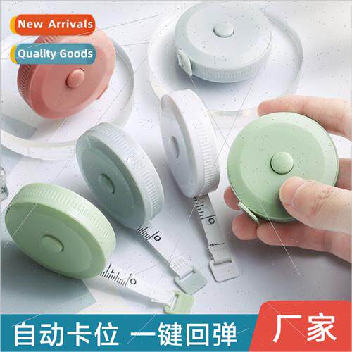 Auto Shrink Tape MeasureMini Tape Measure1.5M Circle RulerTh
