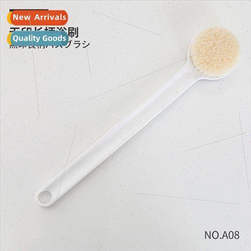 A08Japan -marking long handled bath brush soft hair bath bac
