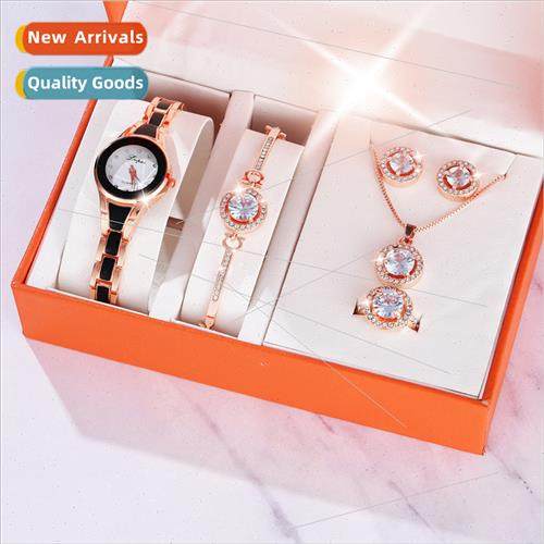 lvpai brwomen bracelet watch is niche Korean fashion nd quar