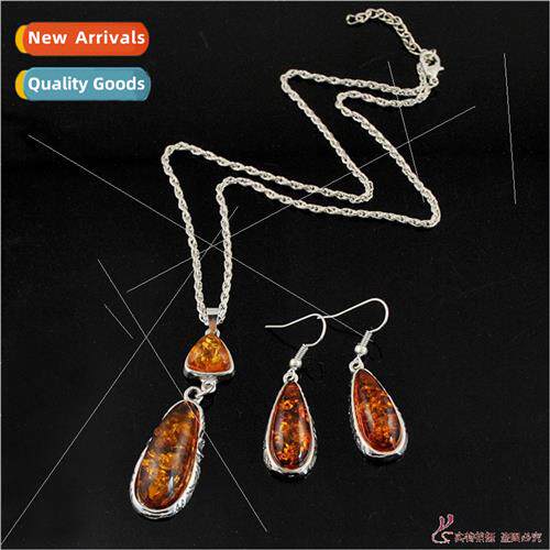 S118 Baltic high imation amber necklace two-piece set set Eu