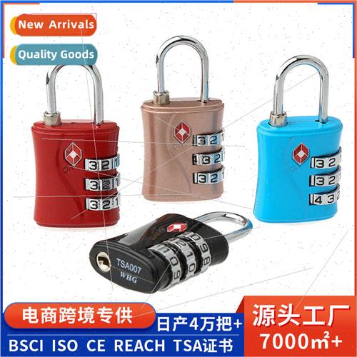 Customs combination locks airport clearance travel luggage T