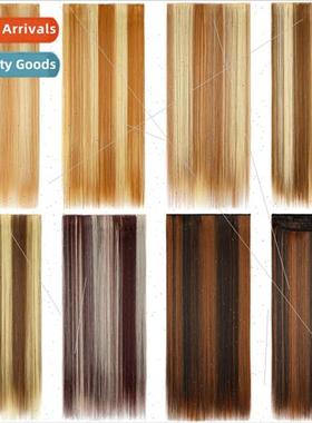 wigs 适用women long card hair 5 clip one piece wig piece nat