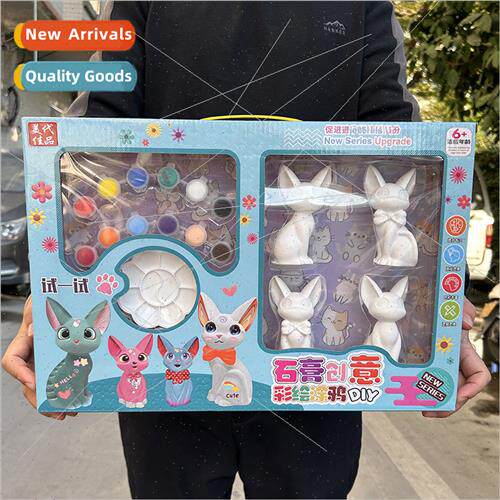 Children big box DIY coloring plaster pet doll handmade colo