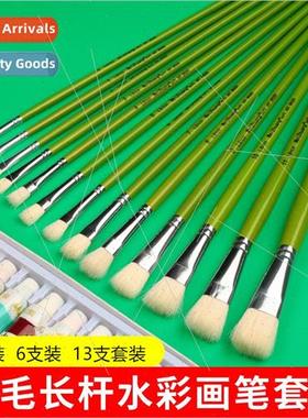 Green Rod Gouache Brushes Round Tip Wool Brushes Art Waterco