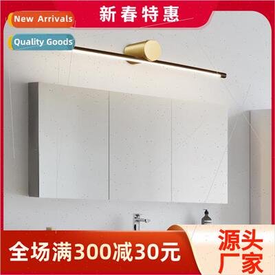 Modern simple light luxury all copper restroom bathroom mirr