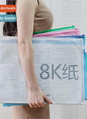 A3 large drawing drawings 8K grid file bag transparent plast