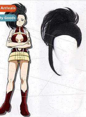 Anime Wigs My Hero Academia 8 Million Hundred cosplay Explod