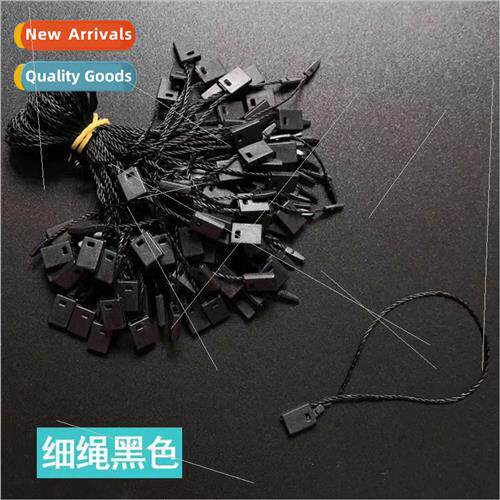 Hanging grain clothing tag rope high-end hanging rope hangin