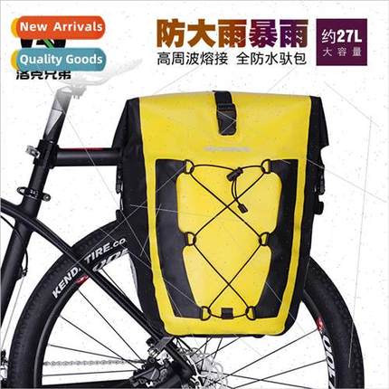 Waterproof panniers rack bag mountain bike camelbak chuan Ti
