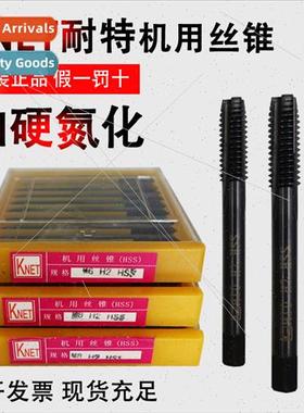 KNET Machine Tap trided Black  Flute Tap KNET Tap M3M4M5M6M8