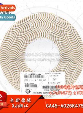 /1206 Chip Tantalum Capacitor Type A 4.7uF ±10% 25V CA45-A0