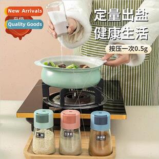 jar press type Kchen control seasoning salt bottl quantative