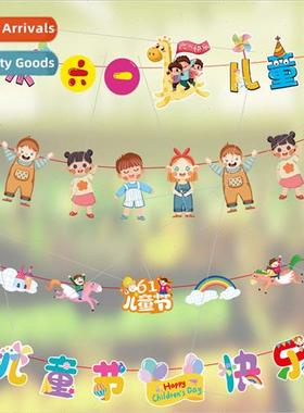Children Day decoration paper cartoon flag kindergarten birt