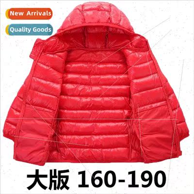 Childrens down cotton jacket big boys cotton clothes girls h