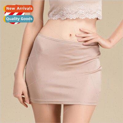 lk hip skirt ladies summer silk bustier mulberry silk anti-g