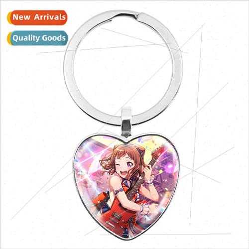 Anime manga s BanG Dream cosplay glass heart pendant keychai